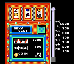Bishoujo Sexy Slot